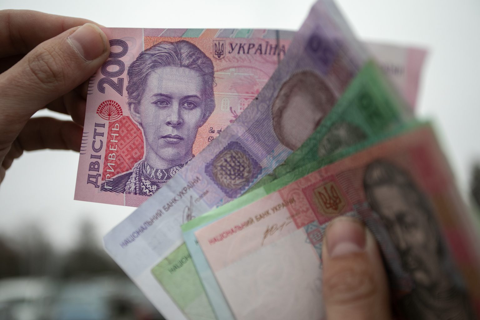 Украинские деньги